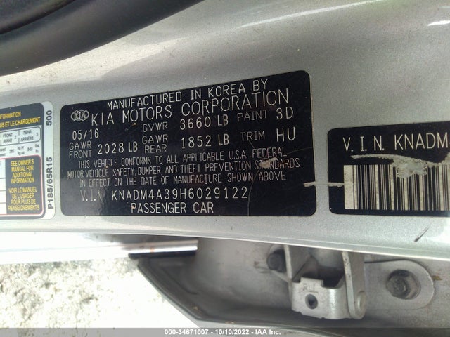2017 Kia Rio, VIN: KNADM4A39H6029122