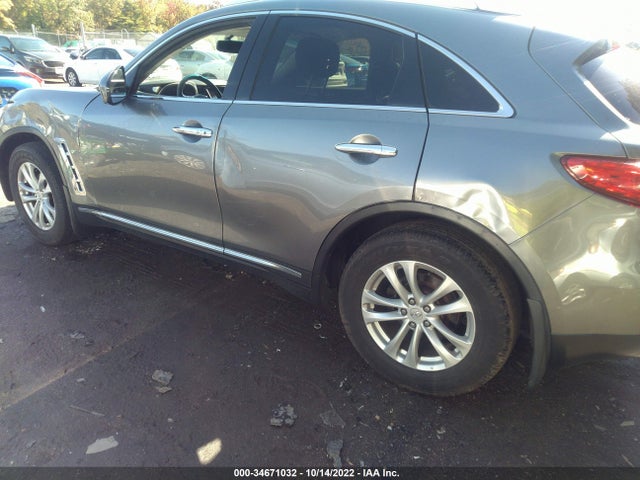 2012 INFINITI FX35 VIN: JN8AS1MW2CM156089