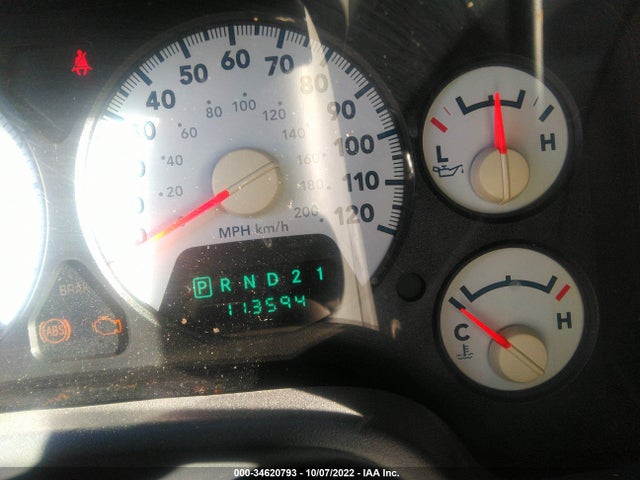 Dodge Ram 1500 Slt 2007 1D7HU18207S108769 Image 8