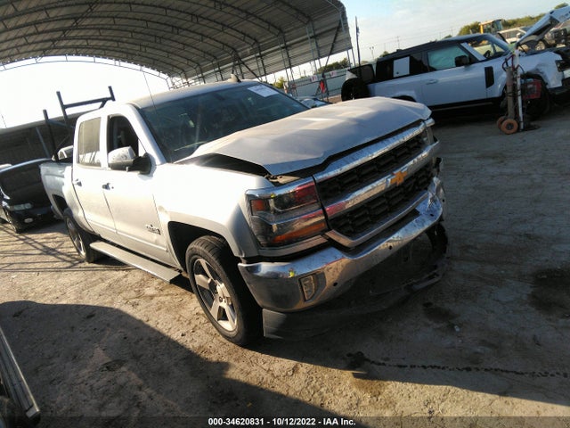 2017 Chevrolet Silverado 1500, VIN: 3GCPCREC3HG375756