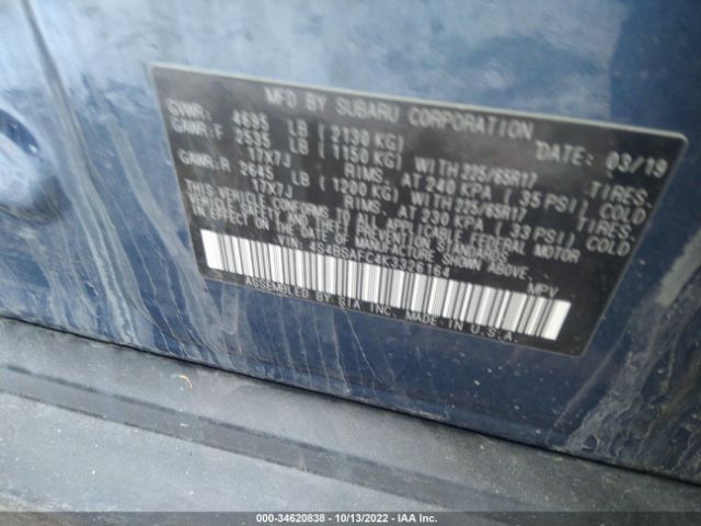4S4BSAFC4K3326164 Subaru Outback Premium