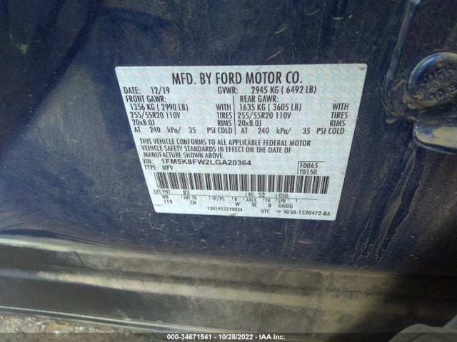 2020 Ford Explorer, VIN: 1FM5K8FW2LGA20364