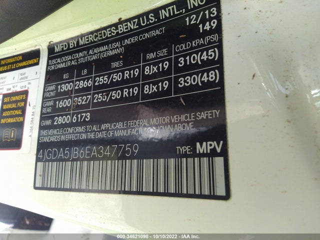 2014 Mercedes-Benz M-Class, VIN: 4JGDA5JB6EA347759