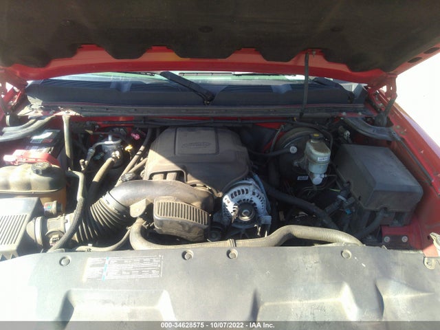 2007 CHEVROLET SILVERADO 1500 LTZ VIN: 2GCEC19J871644228