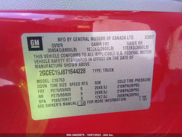 2007 CHEVROLET SILVERADO 1500 LTZ VIN: 2GCEC19J871644228