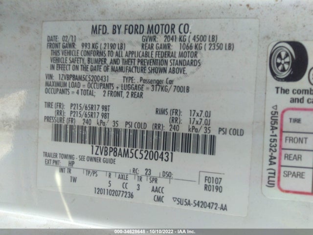 2012 FORD MUSTANG V6 VIN: 1ZVBP8AM5C5200431