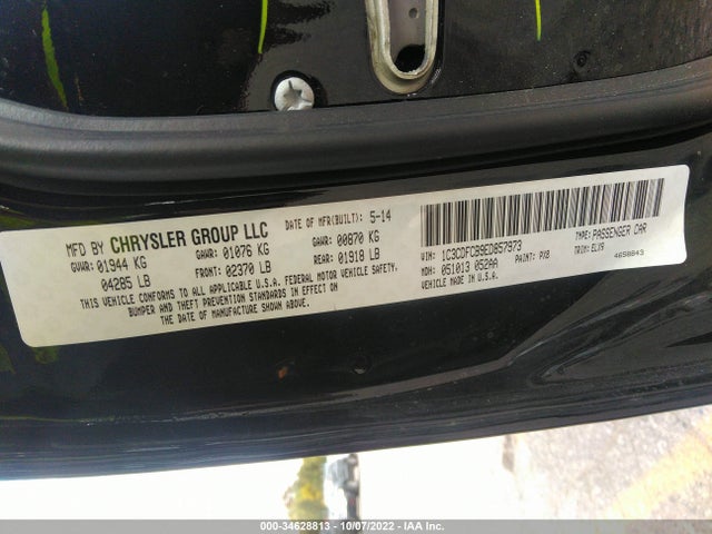 Dodge Dart Limited 2014 1C3CDFCB9ED857973 Image 9