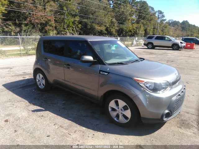 2016 Kia Soul, VIN: KNDJN2A2XG7344230