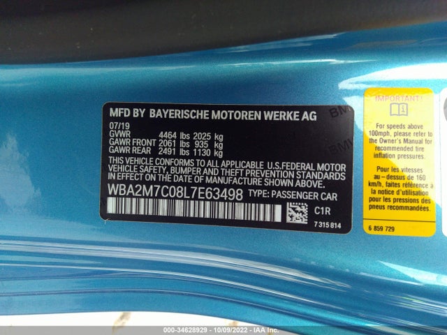 2020 BMW 2 Series, VIN: WBA2M7C08L7E63498