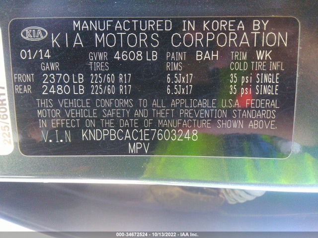 2014 KIA SPORTAGE LX VIN: KNDPBCAC1E7603248