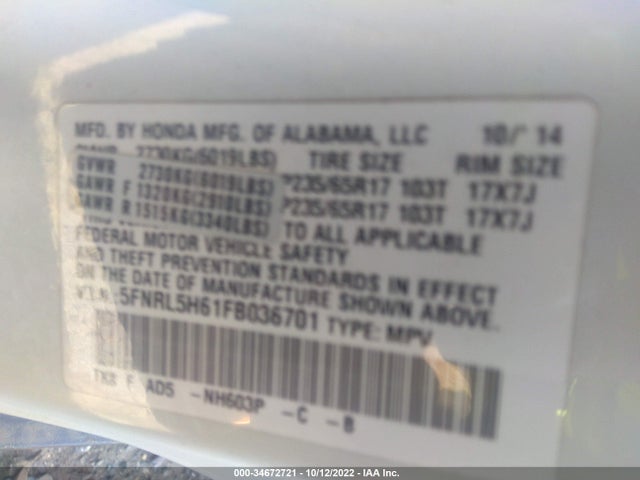 2015 Honda Odyssey, VIN: 5FNRL5H61FB036701