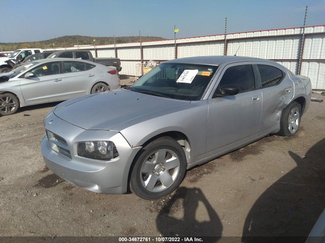 2008 DODGE CHARGER VIN: 2B3LA43R88H304519