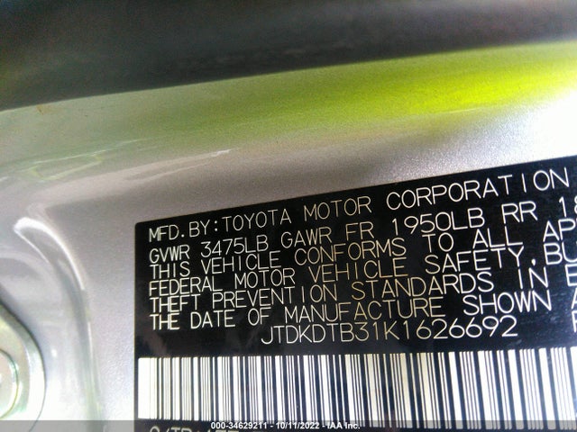 2019 Toyota Prius, VIN: JTDKDTB31K1626692