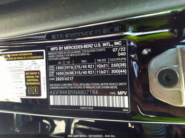4JGFB4KB5NA807184 Mercedes-Benz GLE