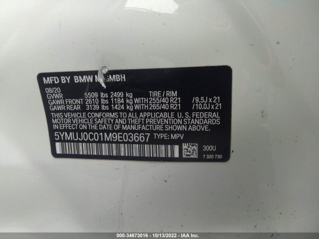 2021 BMW X4, VIN: 5YMUJ0C01M9E03667