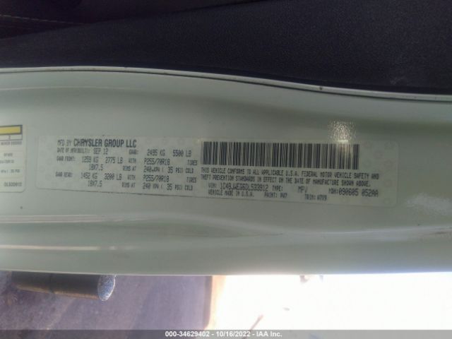 1C4BJWEG6DL533912 Jeep Wrangler Unlimited Sahara