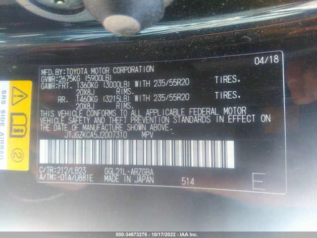 2018 Lexus RX, VIN: JTJGZKCA5J2007310