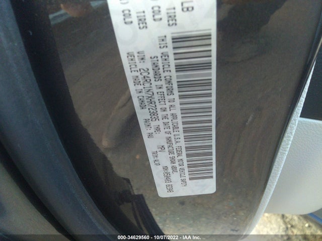 2017 Chrysler Pacifica Hybrid, VIN: 2C4RC1N7XHR723835