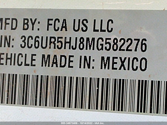 2021 Ram 2500, VIN: 3C6UR5HJ8MG582276