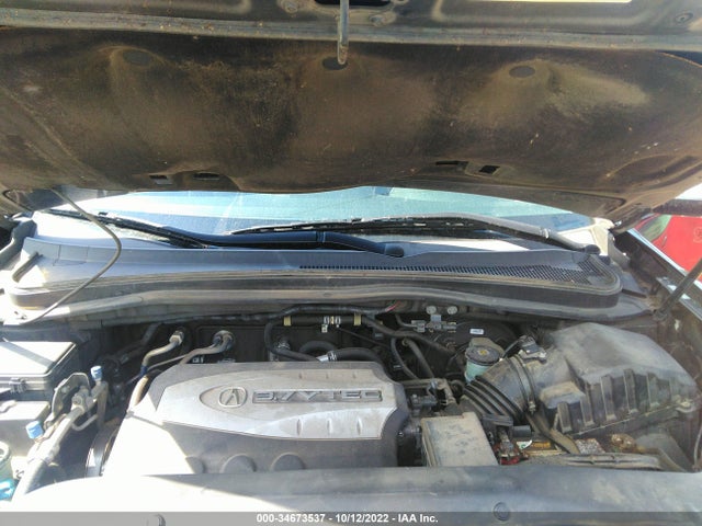 2HNYD28618H556959 Acura Mdx Tech/pwr Tail Gate