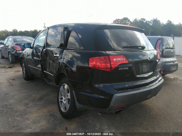 2HNYD28618H556959 Acura Mdx Tech/pwr Tail Gate