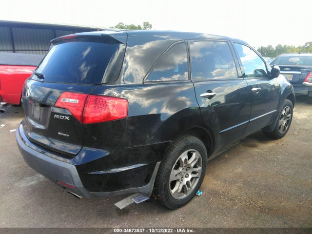 2HNYD28618H556959 Acura Mdx Tech/pwr Tail Gate