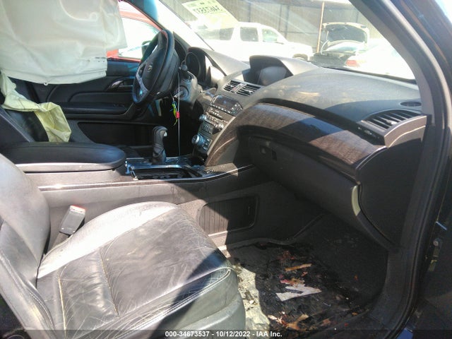 2HNYD28618H556959 Acura Mdx Tech/pwr Tail Gate