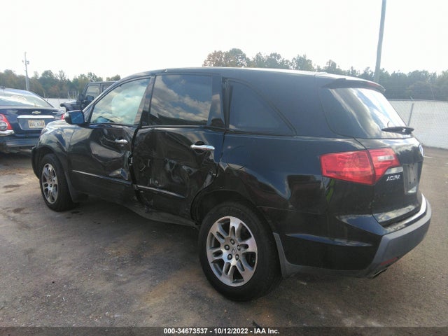 2HNYD28618H556959 Acura Mdx Tech/pwr Tail Gate