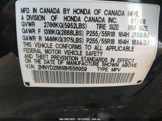 2HNYD28618H556959 Acura Mdx Tech/pwr Tail Gate
