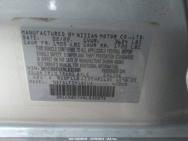 2022 Nissan Versa, VIN: 3N1CN8EVXNL832895
