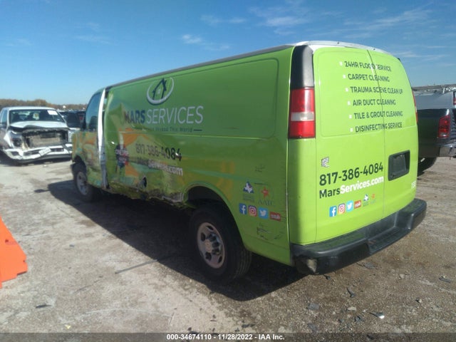 2020 Chevrolet Express, VIN: 1GCWGBFP0L1139372