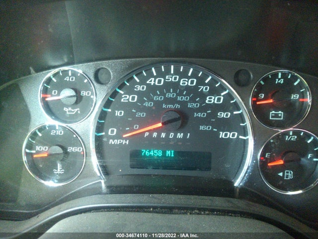 2020 Chevrolet Express, VIN: 1GCWGBFP0L1139372
