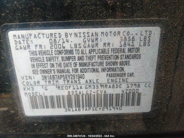 2014 NISSAN SENTRA SL VIN: 3N1AB7AP5EY291940