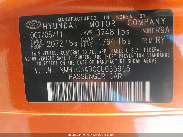 2012 HYUNDAI VELOSTER W/BLACK INT VIN: KMHTC6AD0CU035915