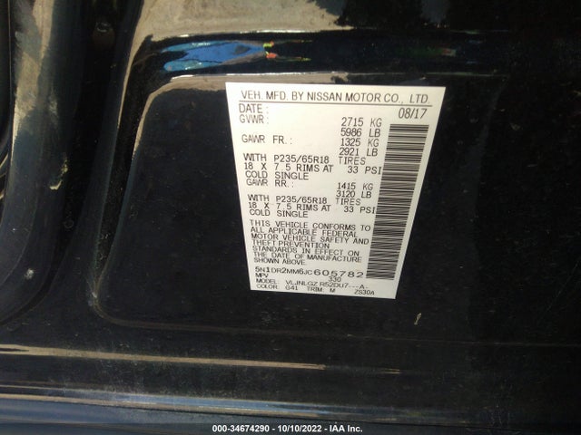 2018 NISSAN PATHFINDER SL VIN: 5N1DR2MM6JC605782