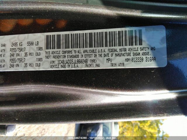 1C4BJWDG5JL860248 Jeep Wrangler Jk Unlimited Sport S