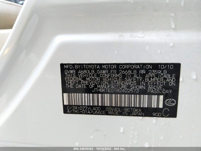 Lexus ES 350 2011 JTHBK1EG1B2422573 Image 10