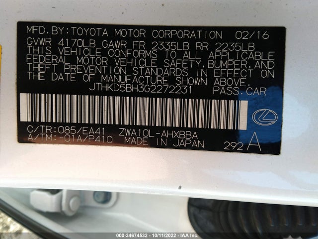 JTHKD5BH3G2272231 Lexus Ct 200h Hybrid