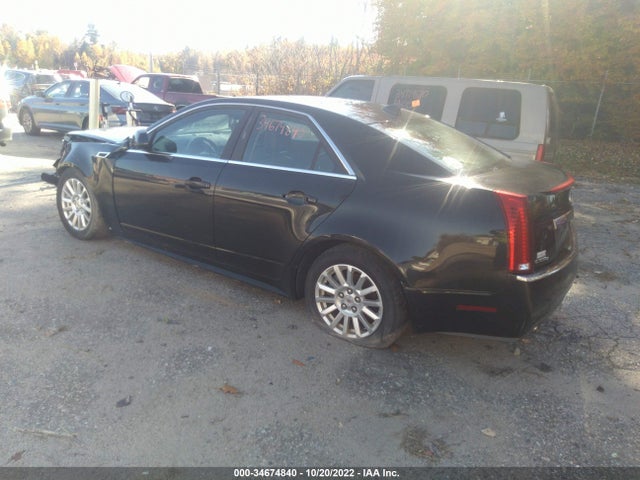 Cadillac Cts Sedan Luxury 2012 1G6DH5E55C0105748 Image 4