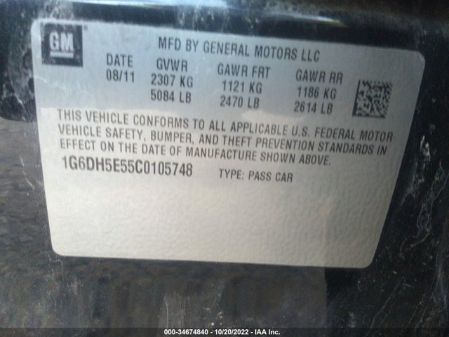 Cadillac Cts Sedan Luxury 2012 1G6DH5E55C0105748 Image 10