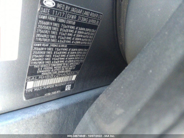 2017 Land Rover Discovery, VIN: SALRHBBV2HA045878