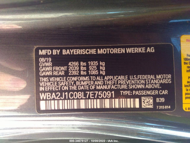 BMW 2 Series 230i 2020 WBA2J1C08L7E75091 Image 9