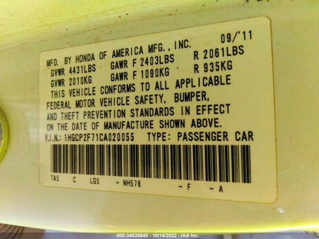 2012 HONDA ACCORD SDN EX VIN: 1HGCP2F71CA020055