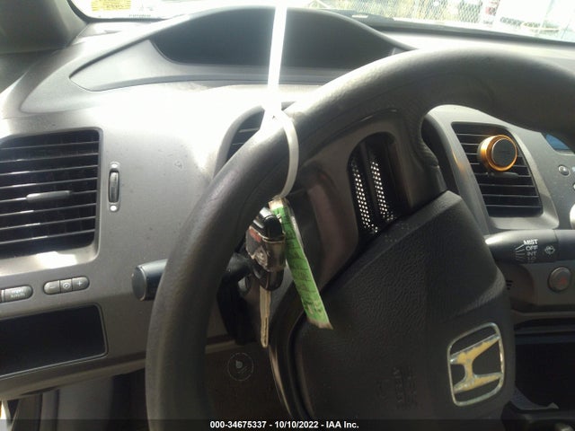 2007 HONDA CIVIC SDN LX VIN: 2HGFA16597H300143