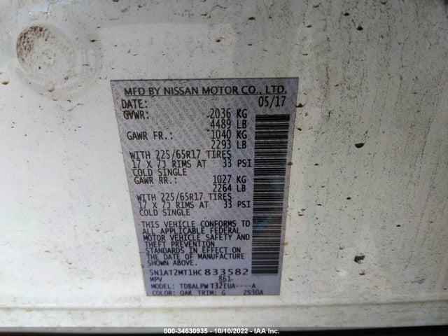 Nissan ROGUE S 2017 5N1AT2MT1HC833582 Image 11