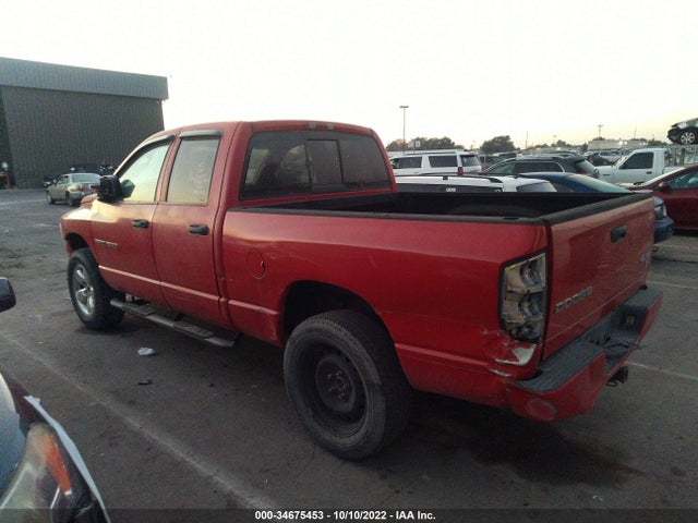 2004 DODGE RAM 1500 SLT VIN: 1D7HU18N24J212420