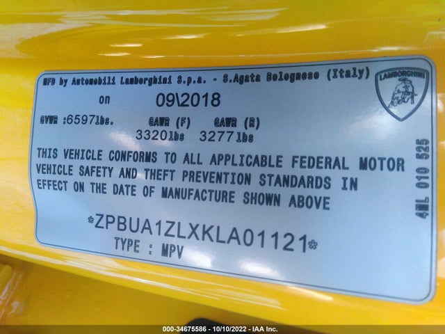 2019 Lamborghini URUS, VIN: ZPBUA1ZLXKLA01121