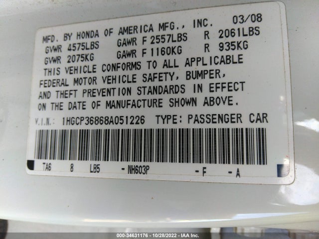 2008 HONDA ACCORD SDN EX-L VIN: 1HGCP36868A051226