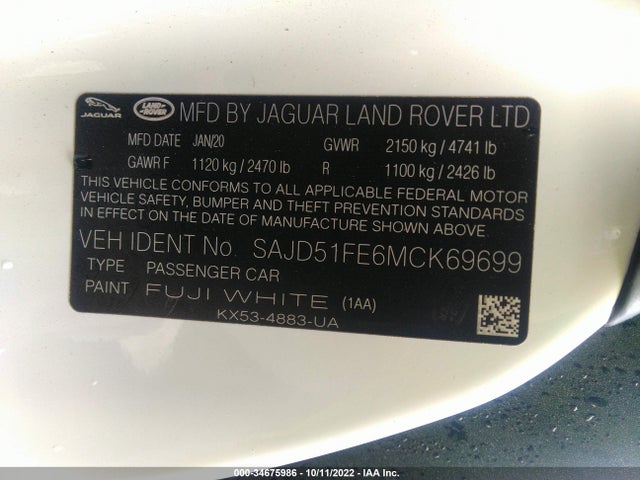 2021 Jaguar F-TYPE, VIN: SAJD51FE6MCK69699