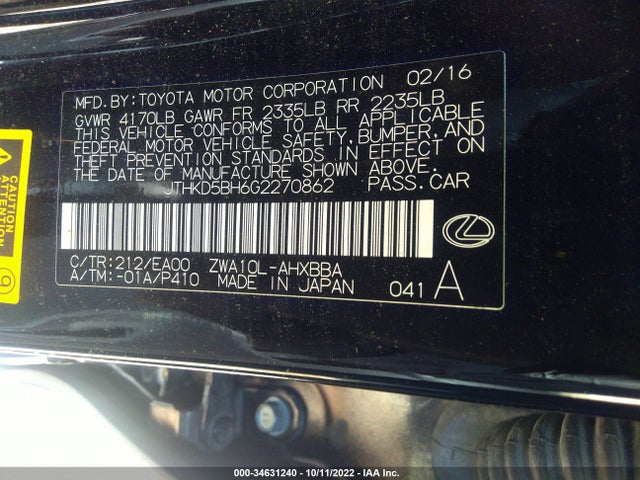 2016 Lexus CT, VIN: JTHKD5BH6G2270862